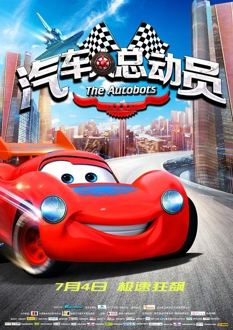 怎么办假香港行驶证